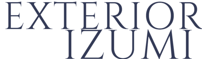 いなべ市のエクステリア工事ならイズ美