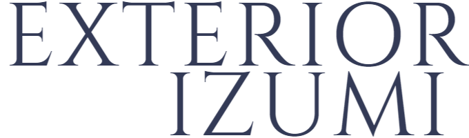 いなべ市のエクステリア工事ならイズ美