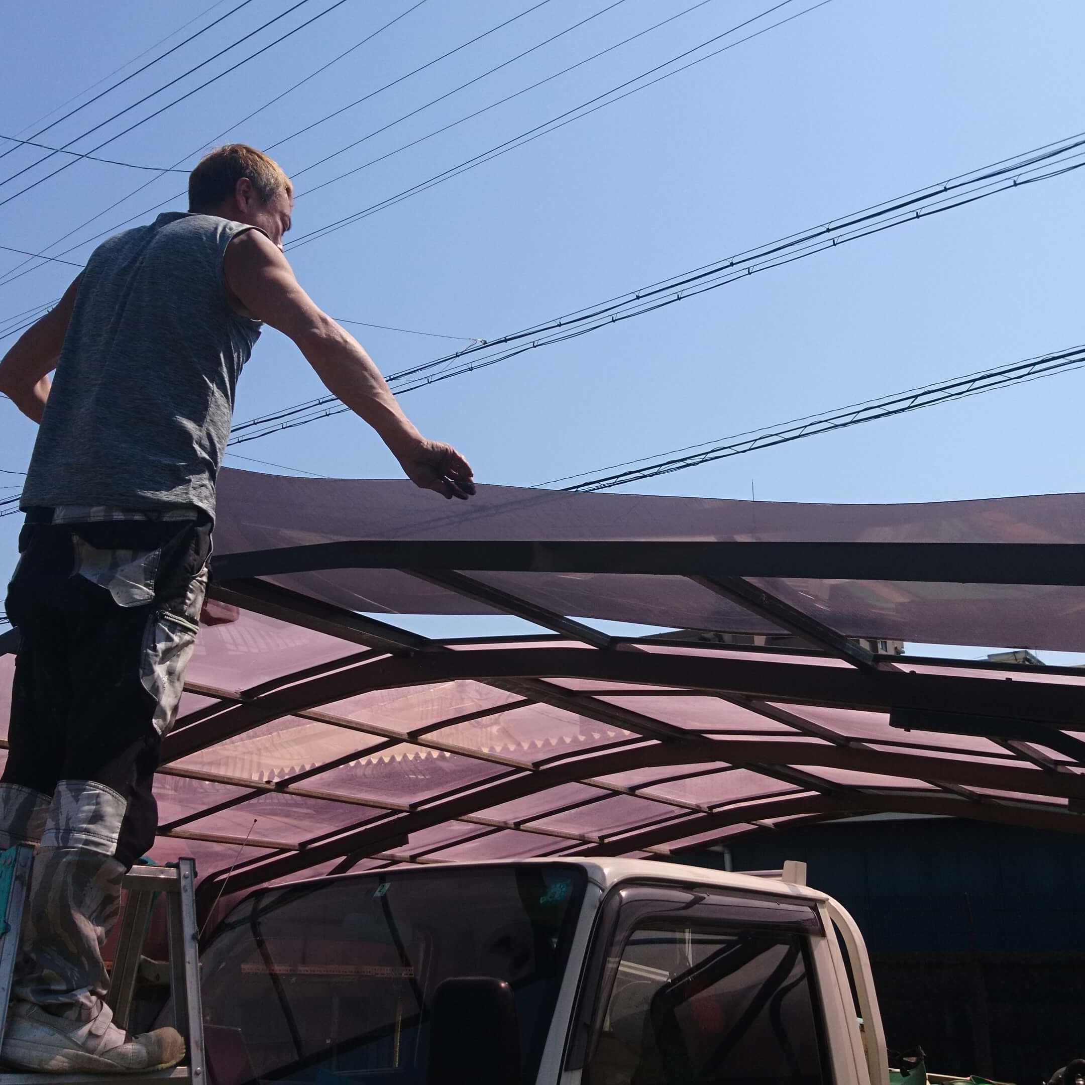 カーポート修理 いなべ市 | いなべ市でエクステリア工事ならイズ美