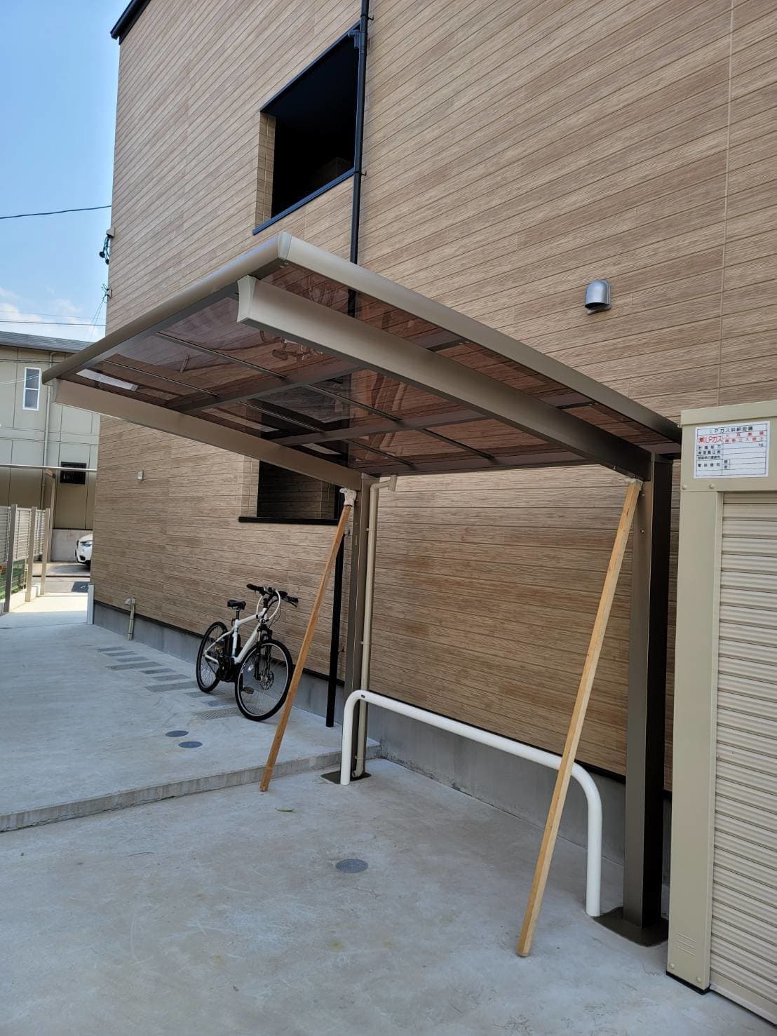 テラス新設 | いなべ市のエクステリア工事ならイズ美