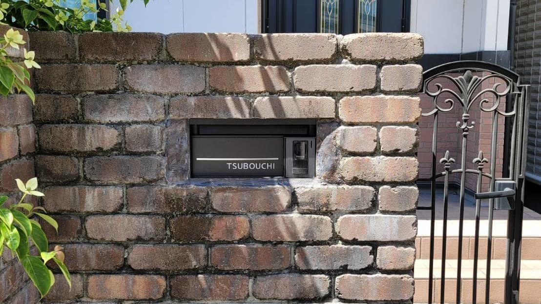 郵便ポスト設置 いなべ市 | いなべ市でエクステリア工事ならイズ美